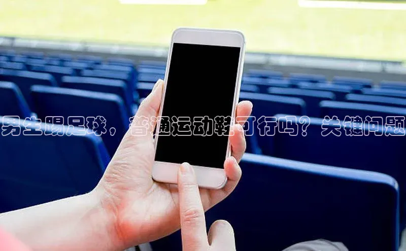 beat365·体育官网轻美电器