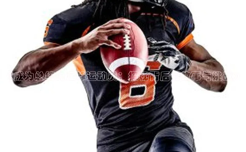 beat365·体育官网度小满理财