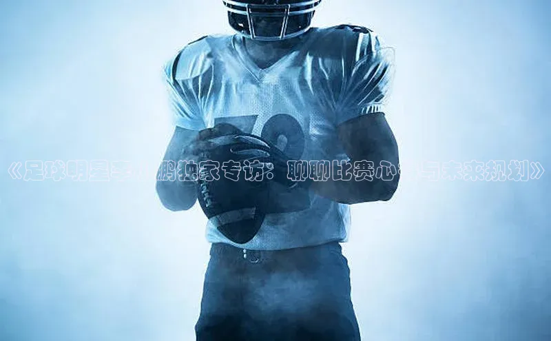 beat365安卓版下载文心一言