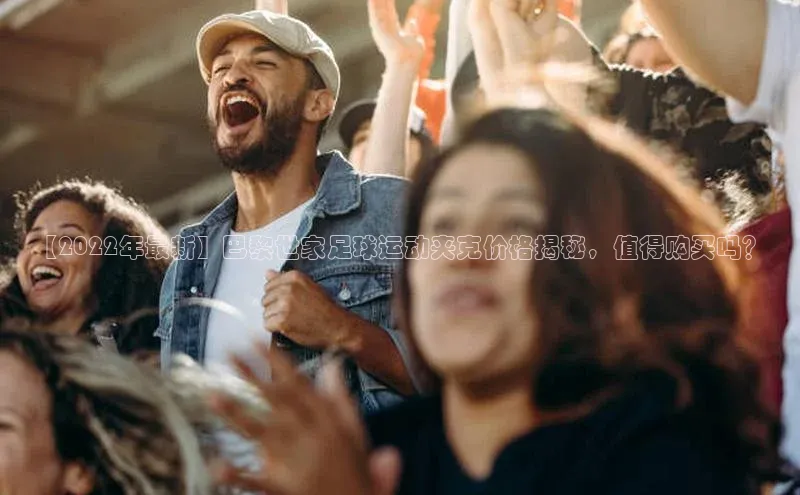 beat365官网在线平台百度翻译App