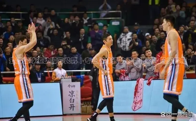 beat365官网在线平台神思电子