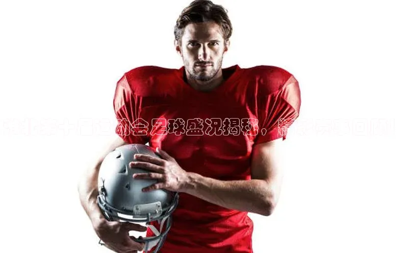 BEAT365唯一官网百度手机输入法