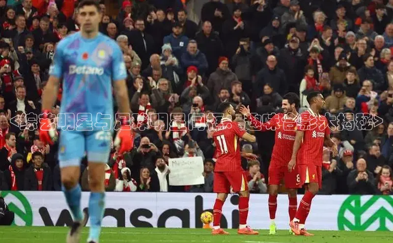 beat365在线官网登录入口巴美列捷福