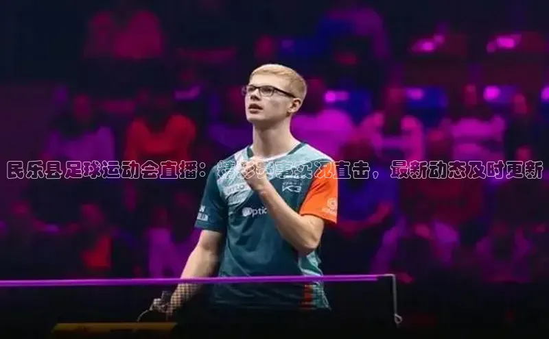 bet·365官网登录入口ARGA公司