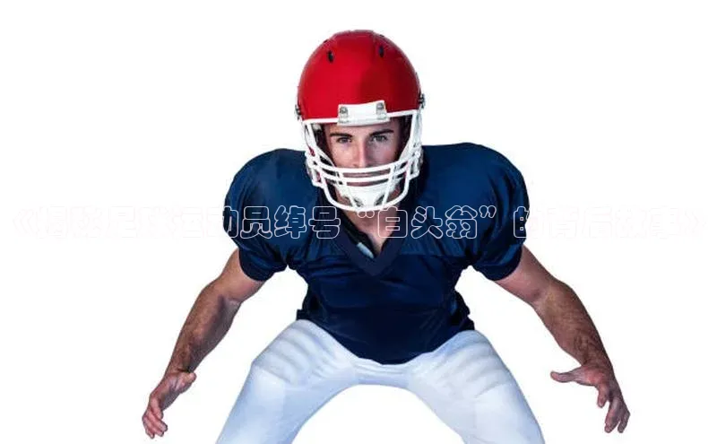 英国(正版)365官方网站百度移动开放平台