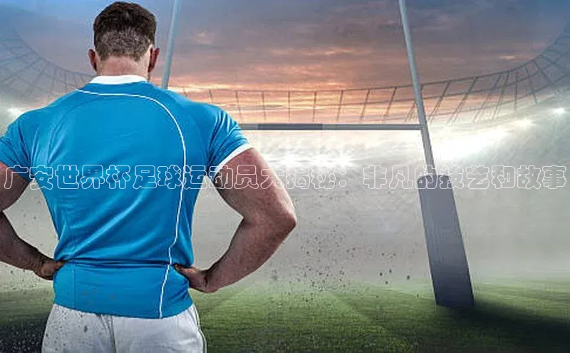 Bet365亚洲官方网站度小满支付