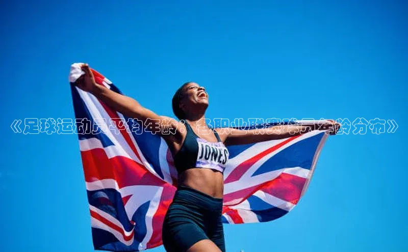 365英国官网登录入口中文在线