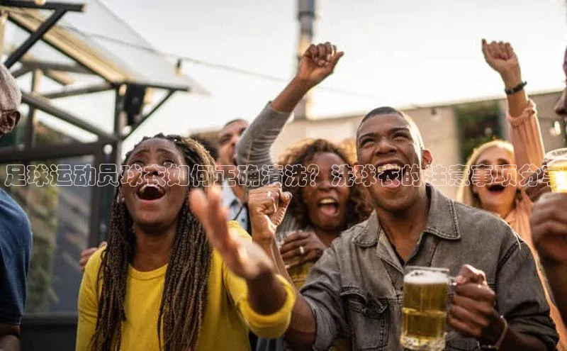 beat365全站官网最新版本观星盘