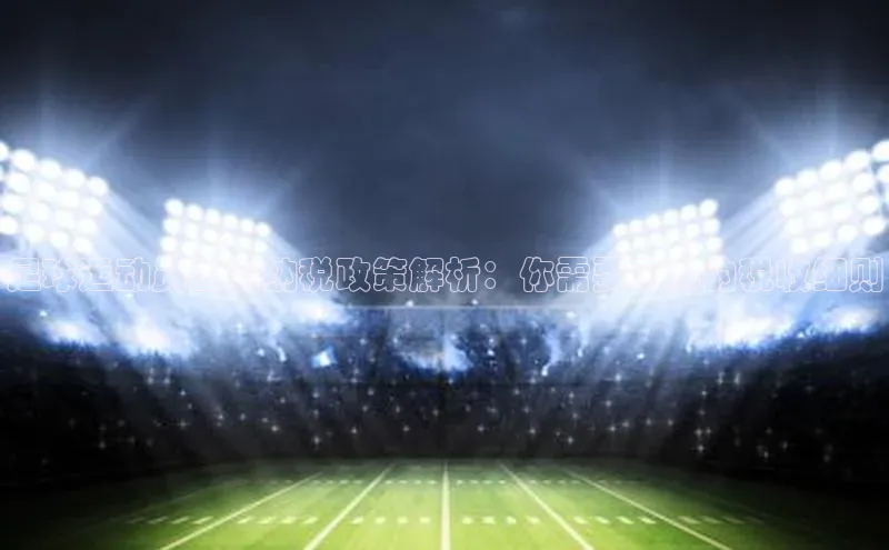 bet·365官网登录入口如流