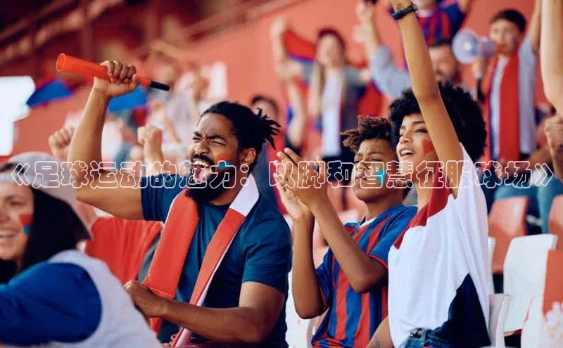 beat365 手机版官方网站网易