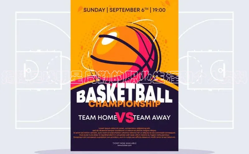 英国(正版)365官方网站每日互动