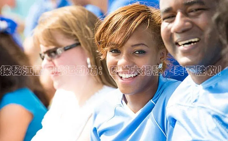 BEAT365唯一官网汉得信息