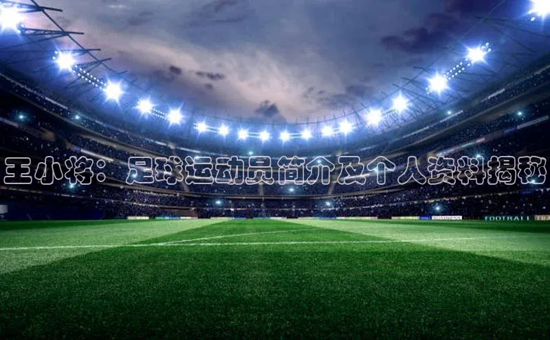 beat365官网 网页版极氪智能科技