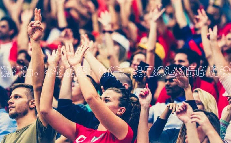 beat365 手机版官方网站网易