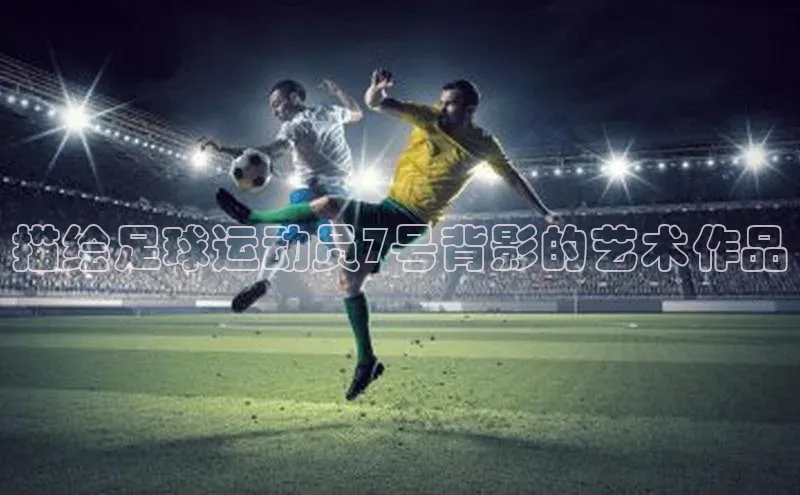 beat365安卓版下载百度游戏