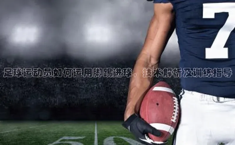 BEAT365唯一官网知乎