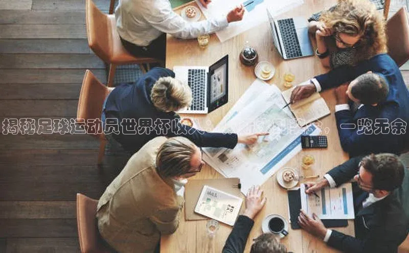 beat365全站官网最新版本诸葛科技