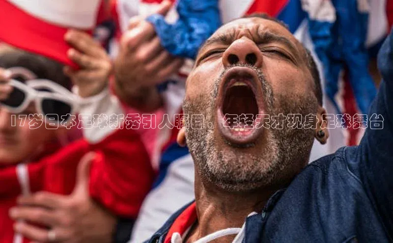 beat365唯一官网入口一径科技