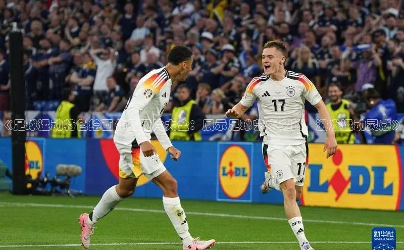 beat365 手机版官方网站雷柏科技