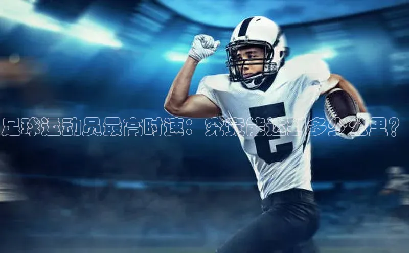 beat365安卓版下载小米