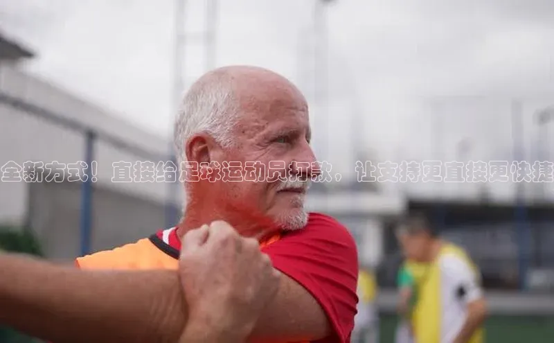 beat365亚洲体育在线官网百度搜索资源平台