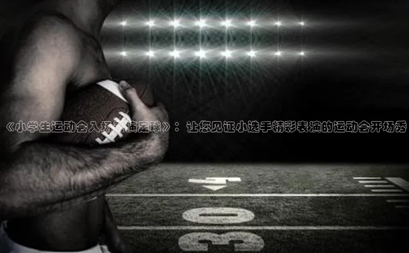 beat365官方唯一入口宇信科技