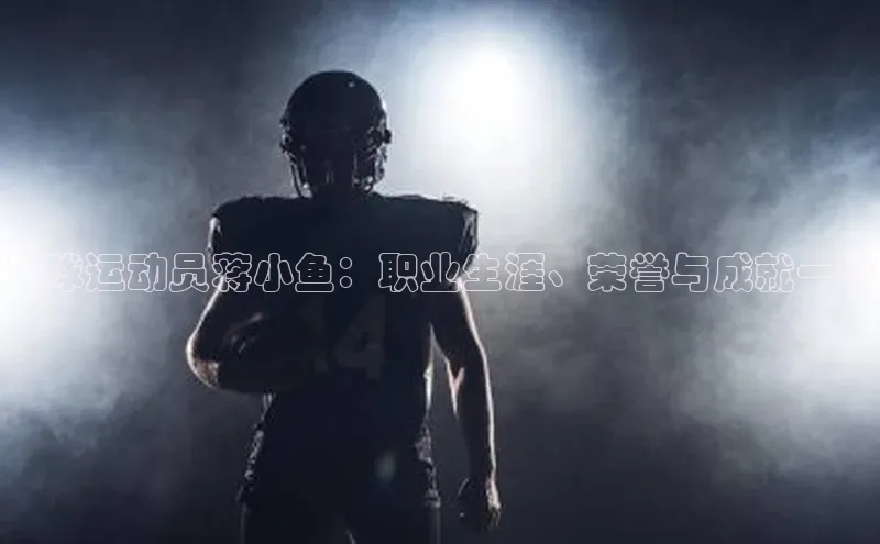 Bet365亚洲官方网站江铃新能源