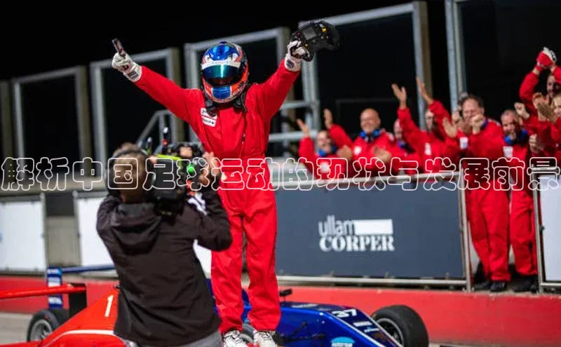 365英国官网登录入口中文在线