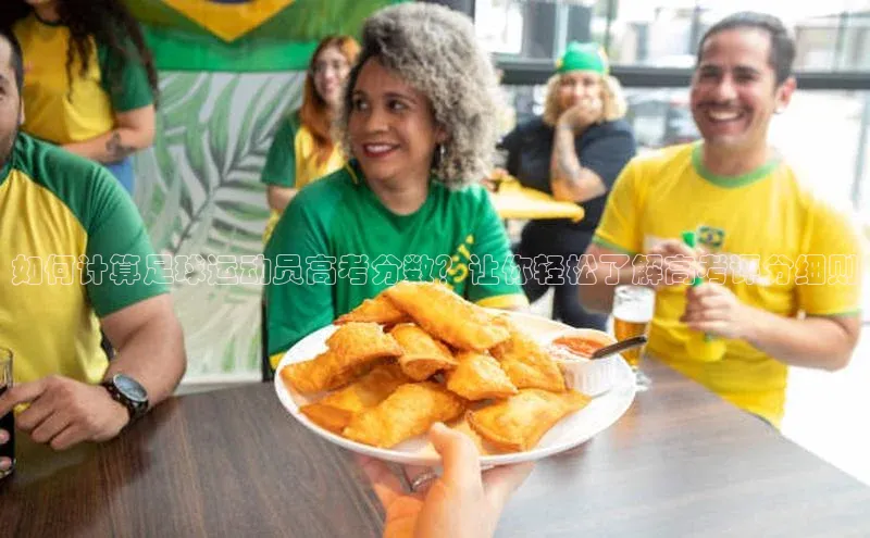 beat365亚洲体育在线官网同程