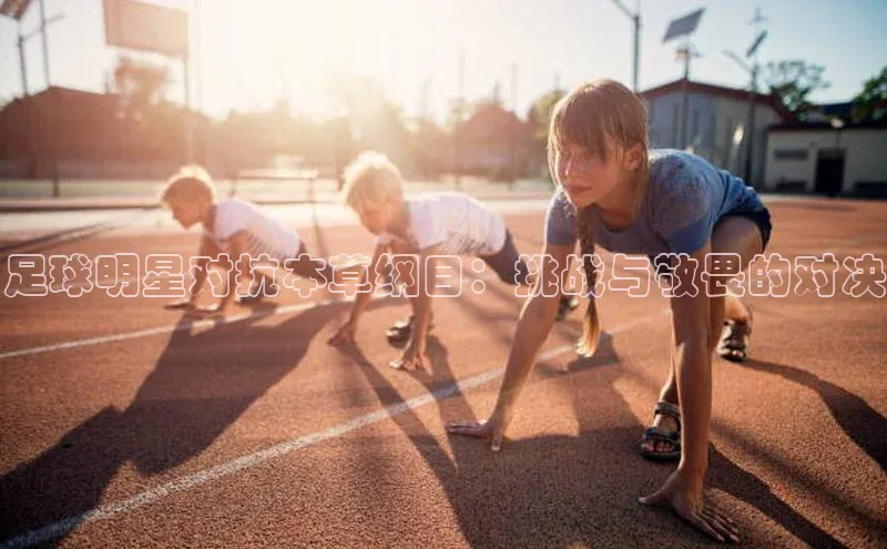 beat365官方唯一入口滴滴出行