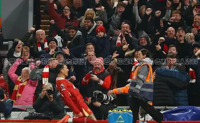 英国(正版)365官方网站百度健康