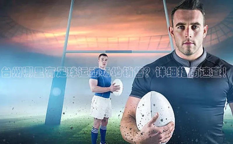 Bet365亚洲官方网站百度数据开放平台