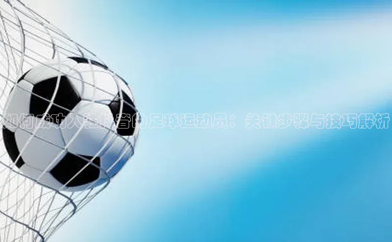 beat365亚洲体育在线官网同程