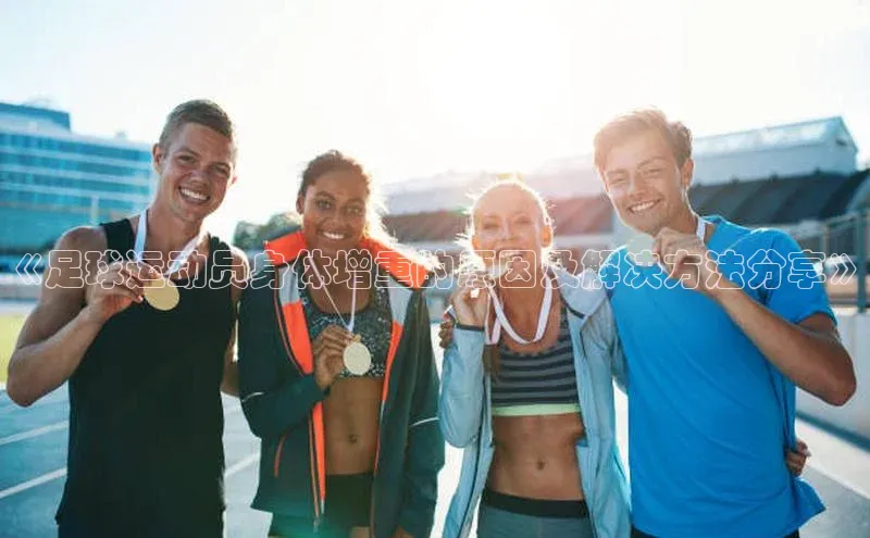 BEAT365唯一官网知乎