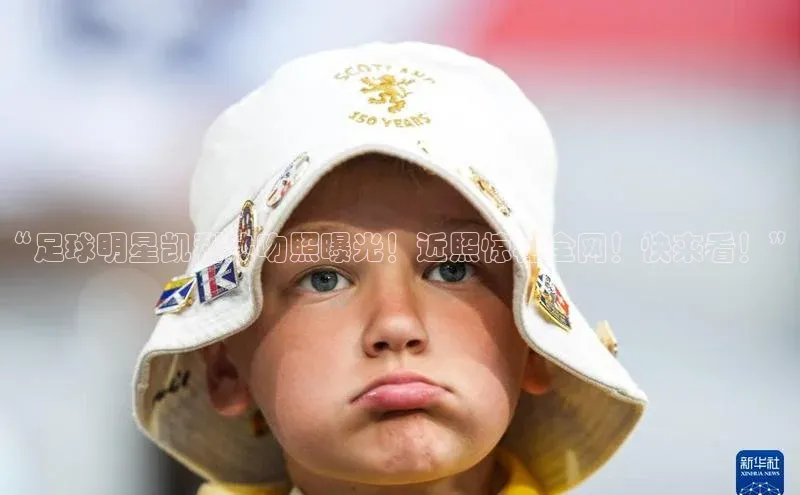 beat365官方唯一入口宇信科技