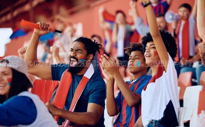 365英国官网登录入口华扬联众