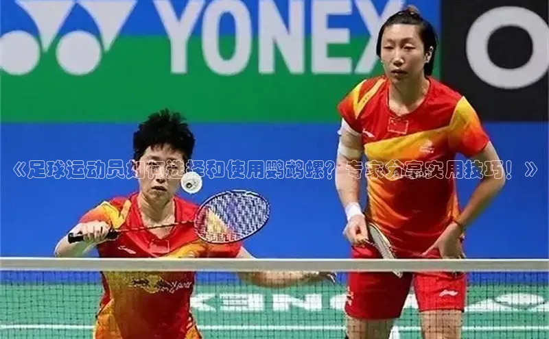 365英国官网登录入口华扬联众