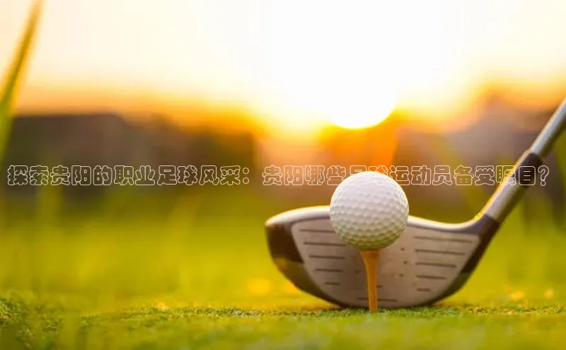 beat365唯一官网入口美团