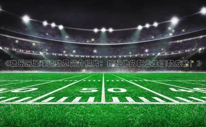 beat365唯一官网入口百度人工翻译