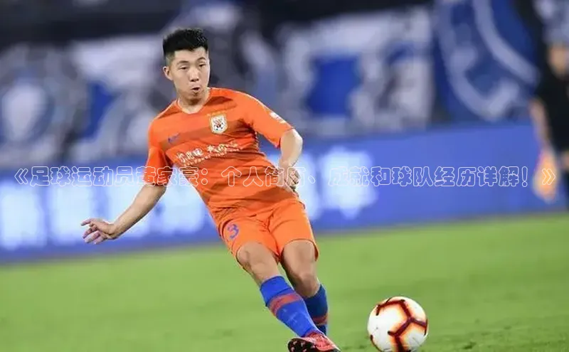 Bet365亚洲官方网站江铃新能源