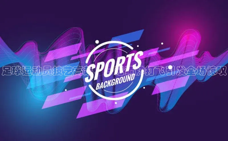 英国(正版)365官方网站百度移动开放平台