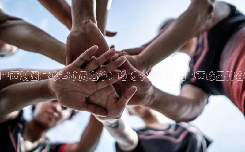 beat365·体育官网云创智行