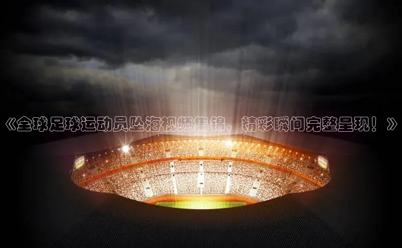 英国(正版)365官方网站百度健康