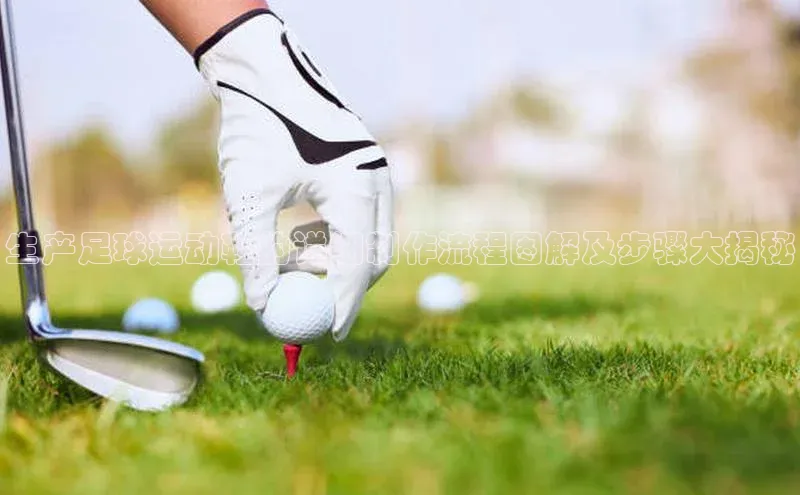 beat365全站官网最新版本观星盘