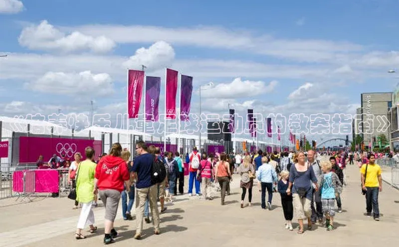 beat365安卓版下载猫眼