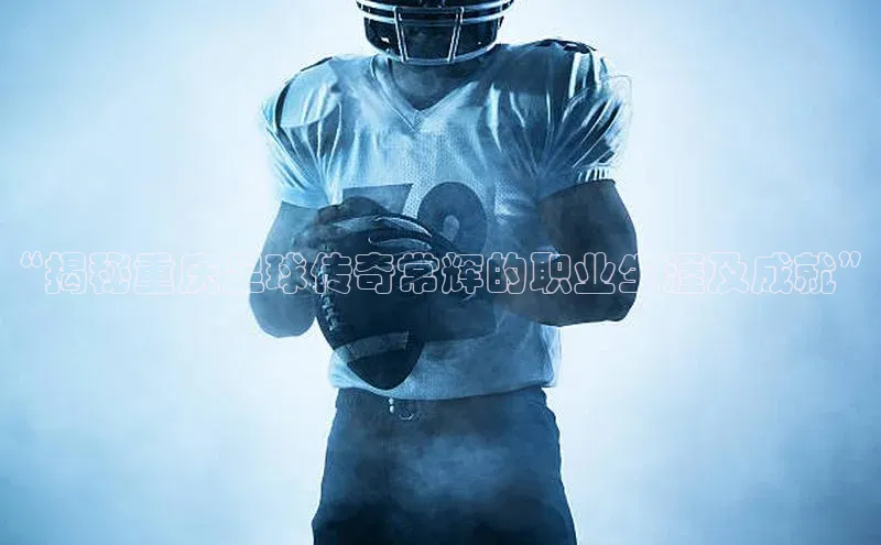 beat365·体育官网百度学术