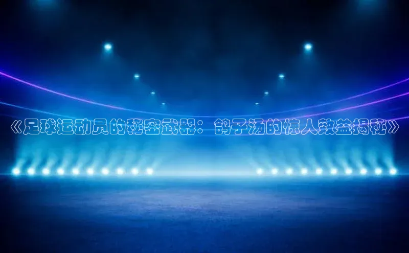 beat365官网 网页版梯哥哥科技