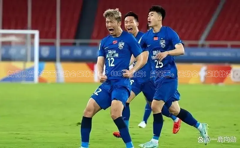 beat365官网在线平台百度取证