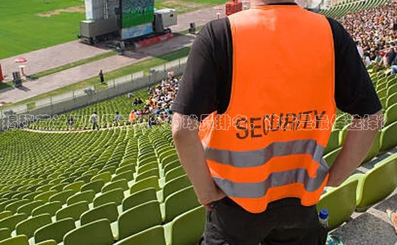 beat365在线官网登录入口路畅科技