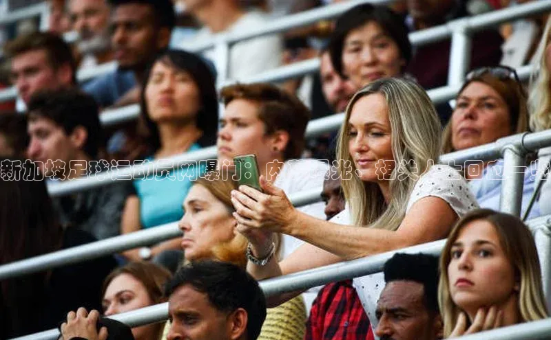 beat365官网在线平台神思电子